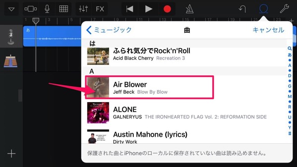 Th IMG 8094 Th IMG 8094