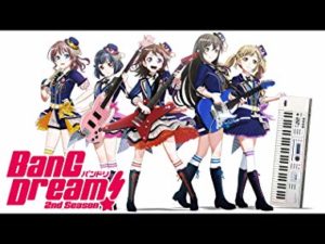 楽器の買取屋さん