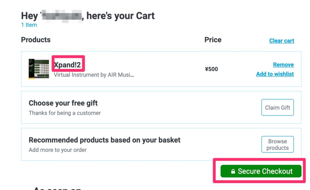 「Xpand!2」を事例にPlugin Boutiqueでのお買い物のやり方