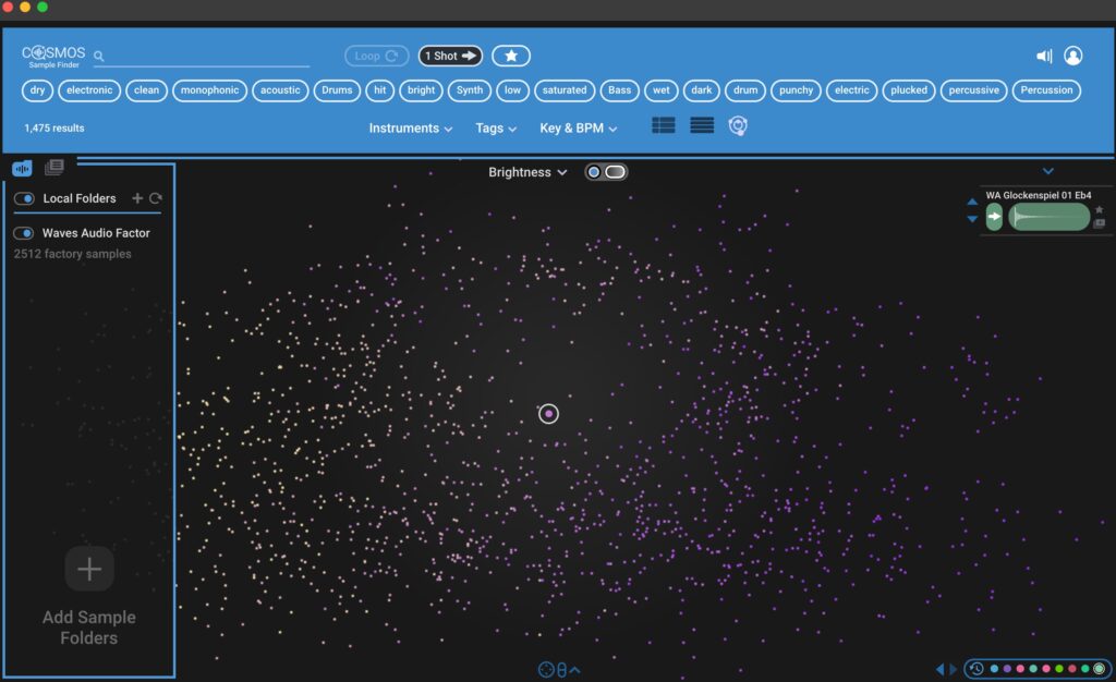 コスモスビュー