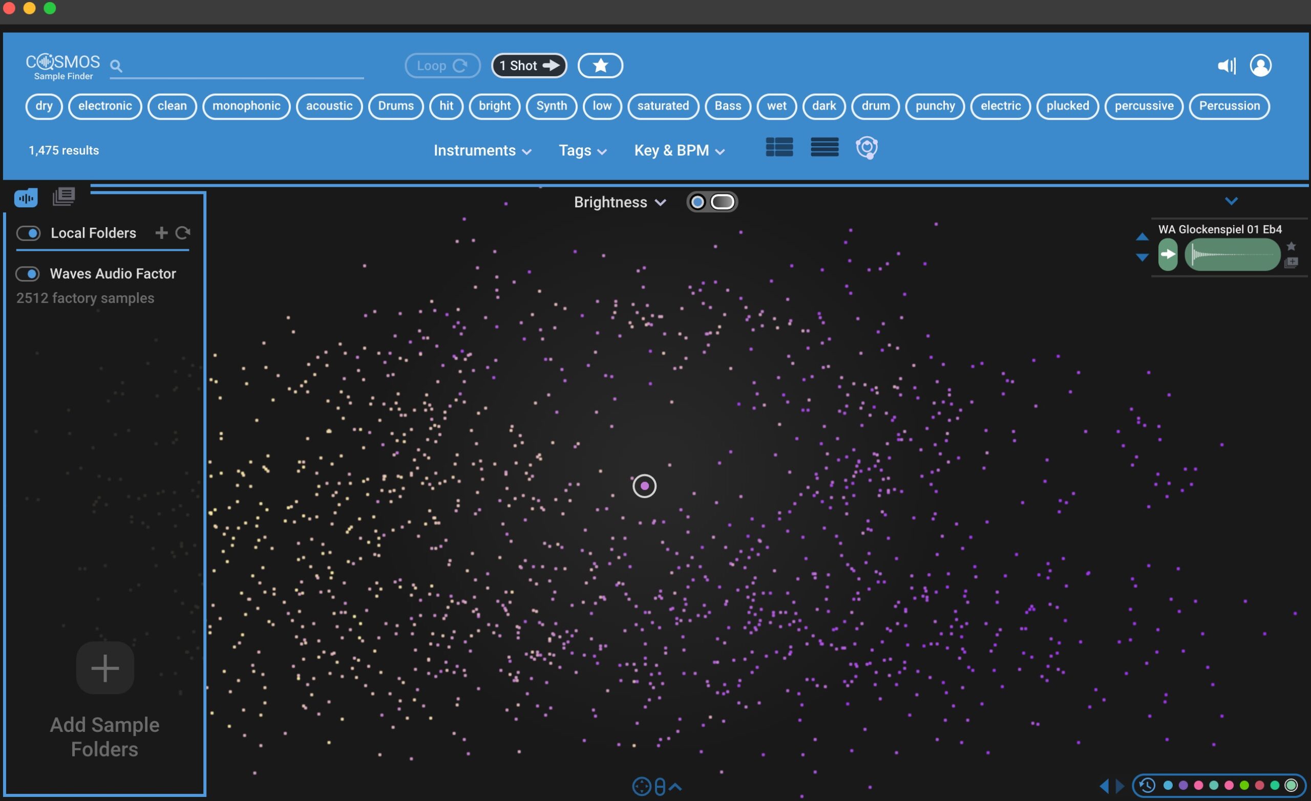 コスモスビュー