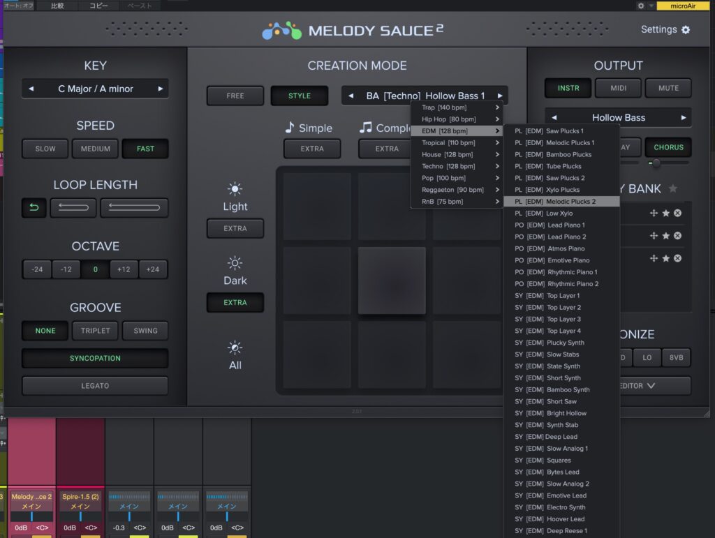 Melody Sauce Creation Mode