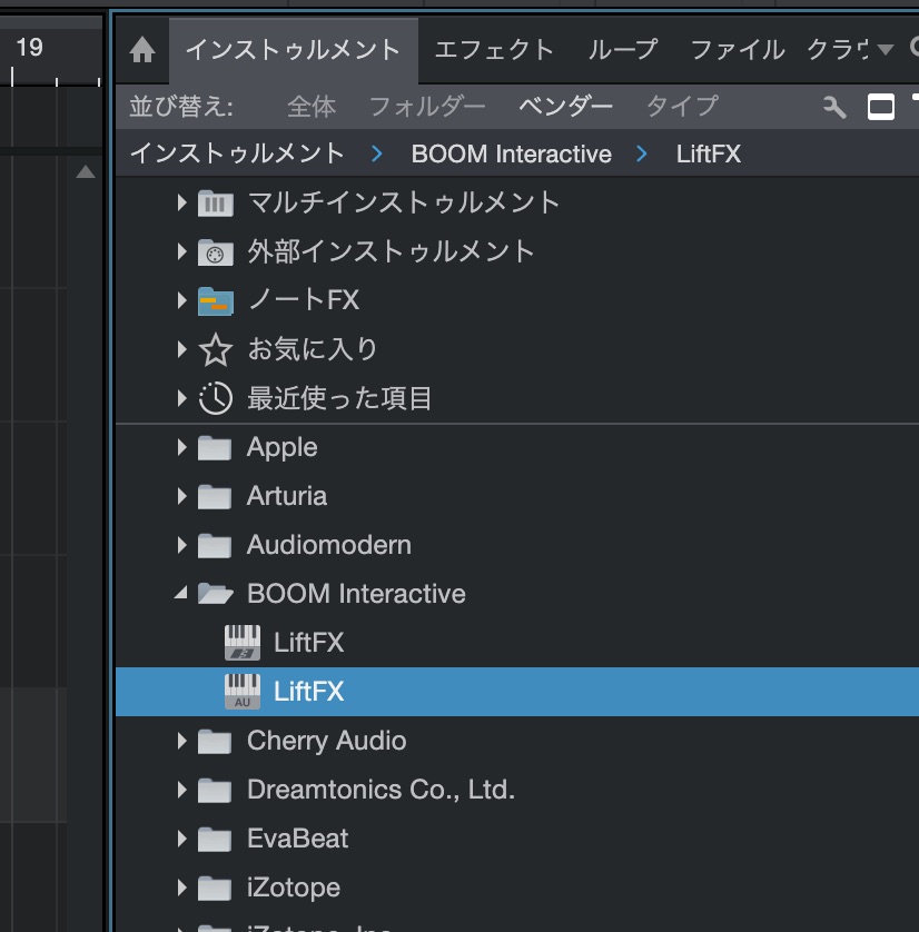 liftFXの買い方・使い方