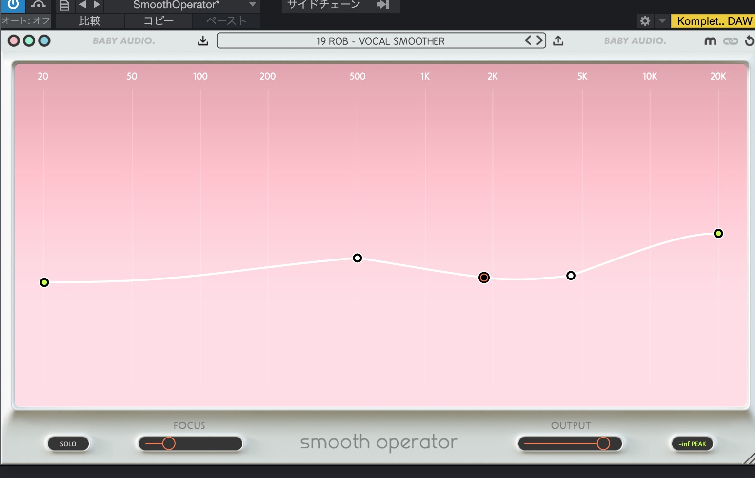 Smooth Operator on Vocal smoother