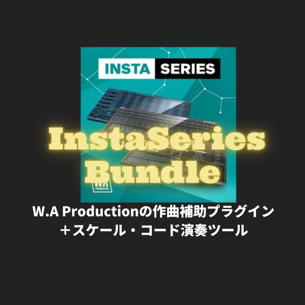 「W.A Production InstaSeries Bundle」