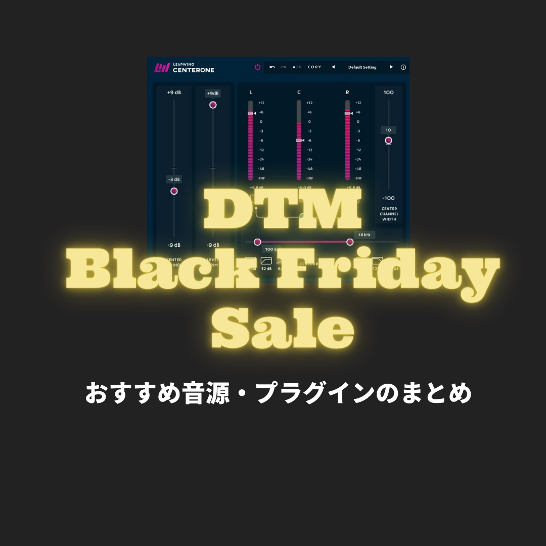 ブラックフライデイ特価！ SX Standard Hand Made 音出し良好 ブラック