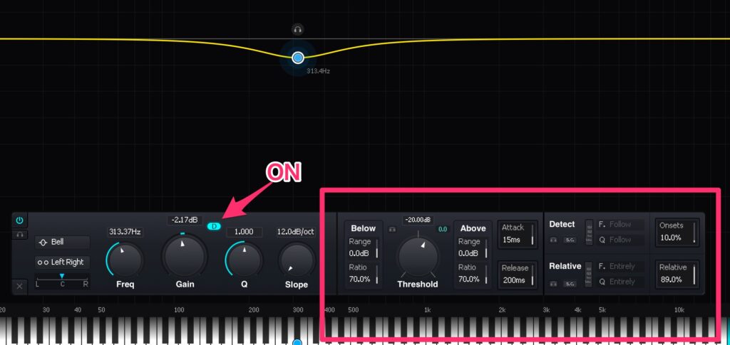 Dを押すとスレッショルドのパラメーターがあるメニューが表示される