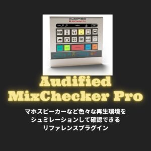 Mixchecker Pro
