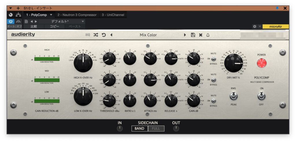 polycomp-drum-preset-Mix Color