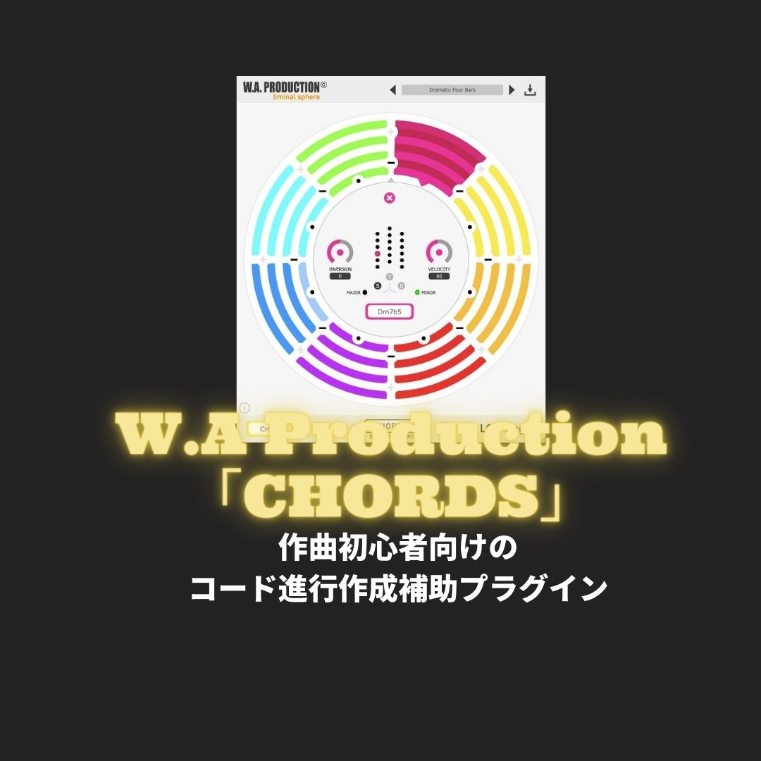 CHORDS Music Theory Tools by W.A Production