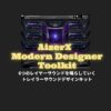 「AizerX - Modern Designer Toolkit」