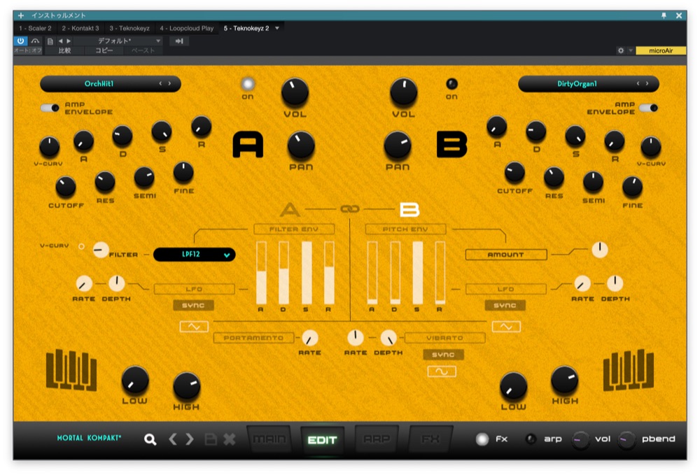 Tekno KeyzEdit画面