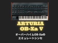 「ARTURIA OB-Xa V」