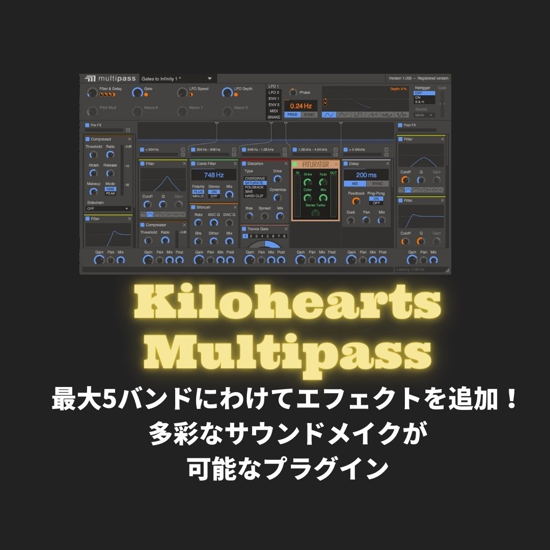 Kilohearts Multipass