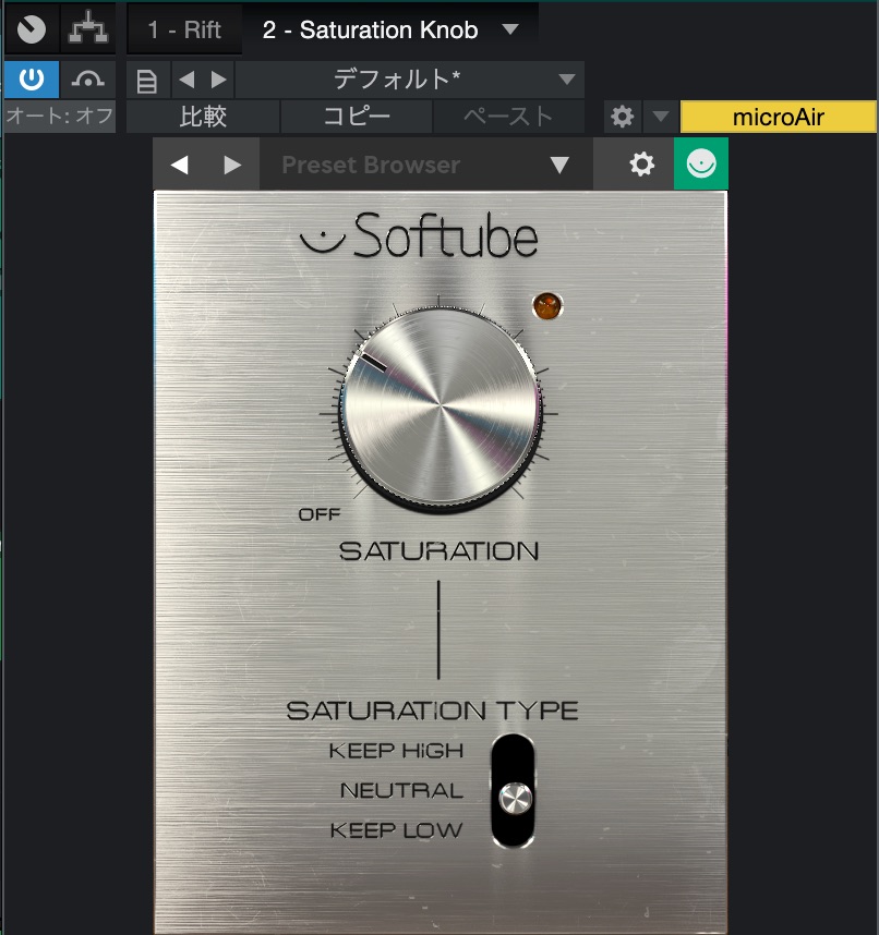 「Softube Saturation Knob」