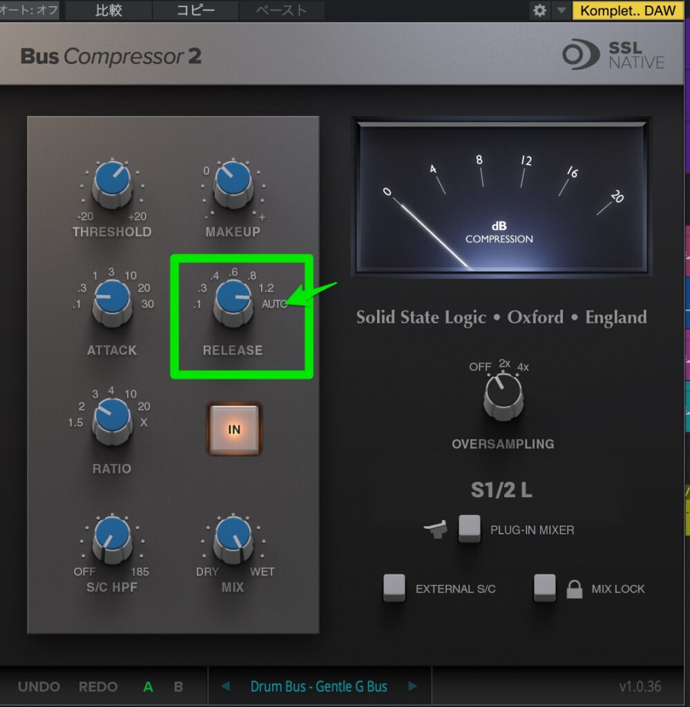 SSL Native Bus Compressor 2のGlueコンプ設定