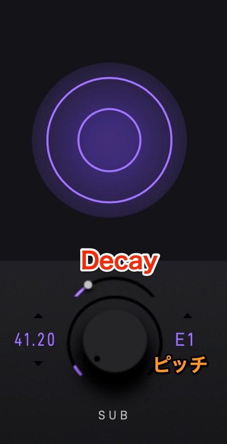 Knock SUB（サブベース音）