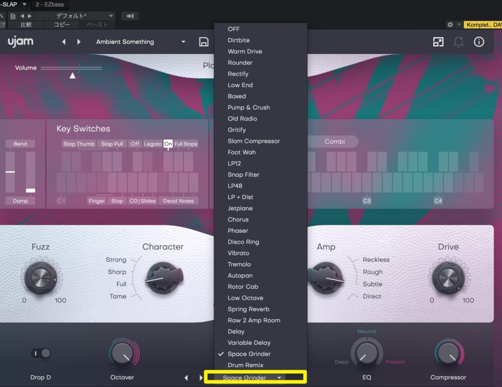 Finisherプリセット