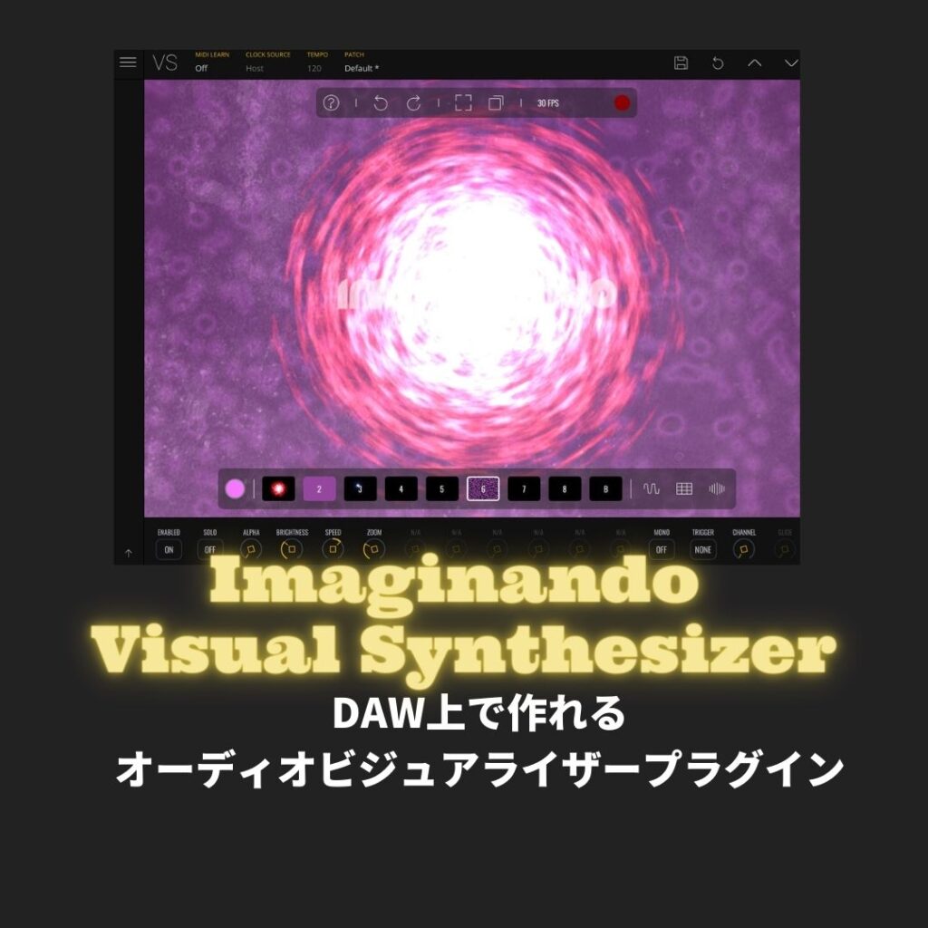 「Imaginando Visual Synthesizer」