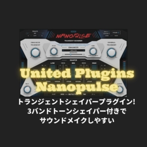 United Plugins Nanopulse