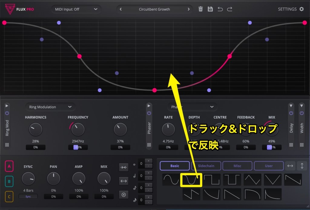 Caelum Audio Flux Pro
