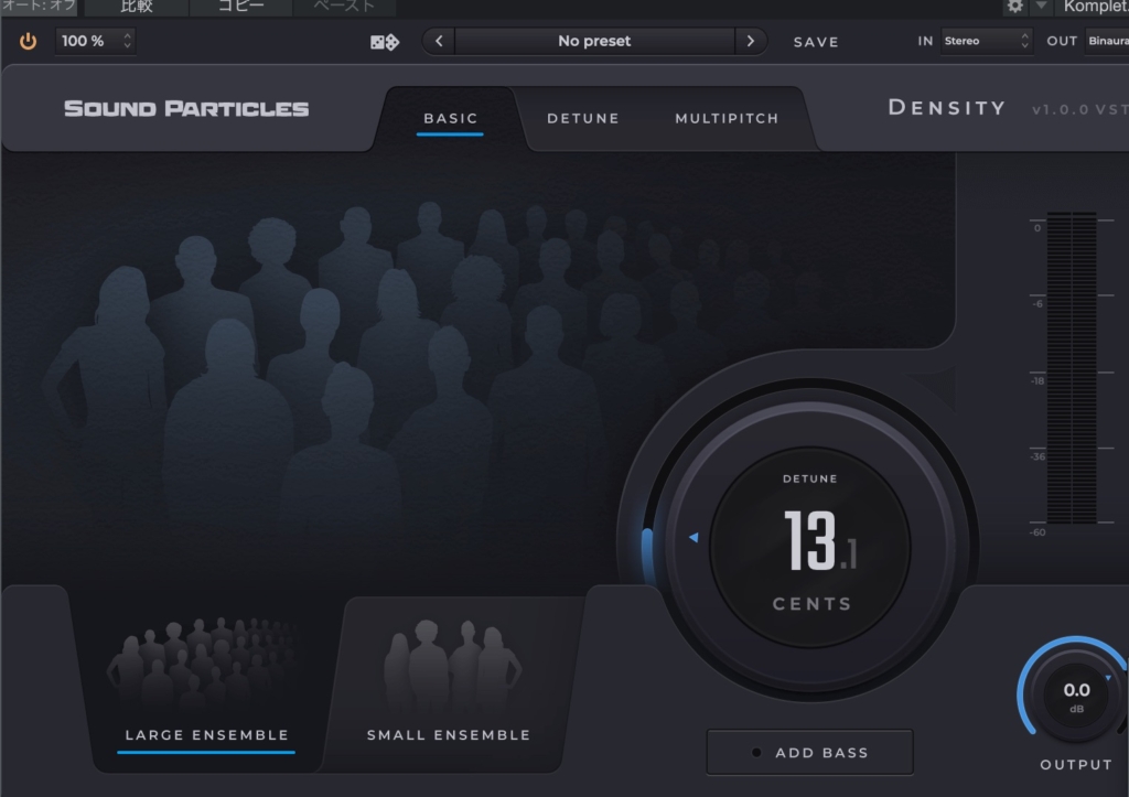 Sound Particles Density