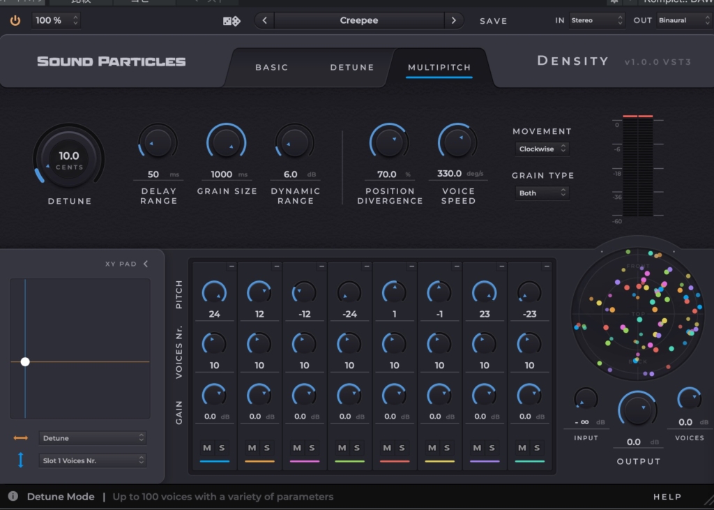 Sound Particles Density Multi Picthモード