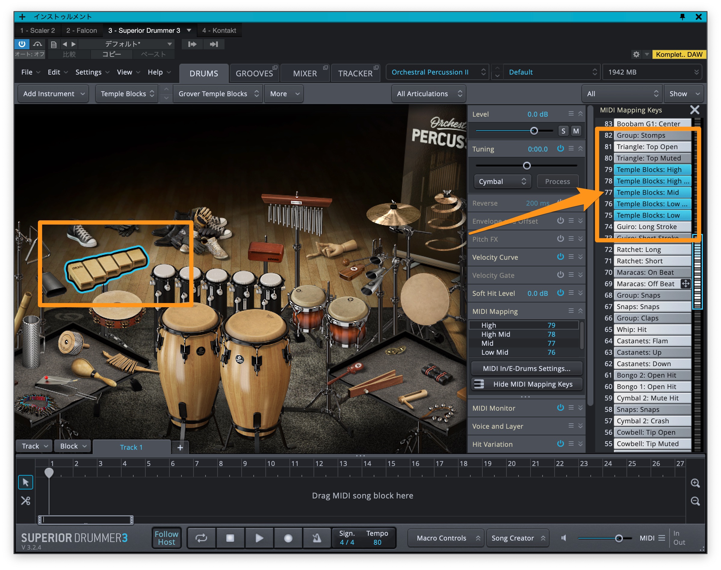  SDX Orchestral Percussion