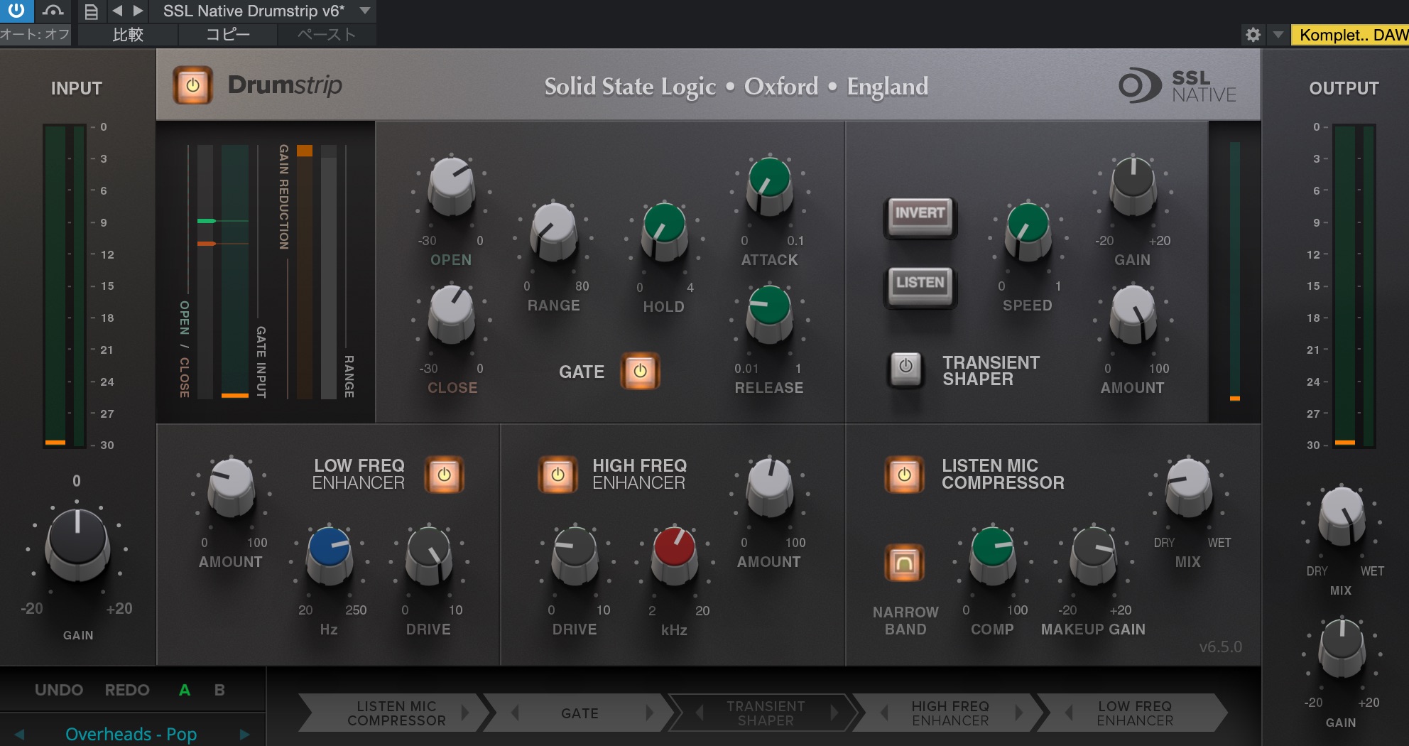 SSL Native Drumstrip