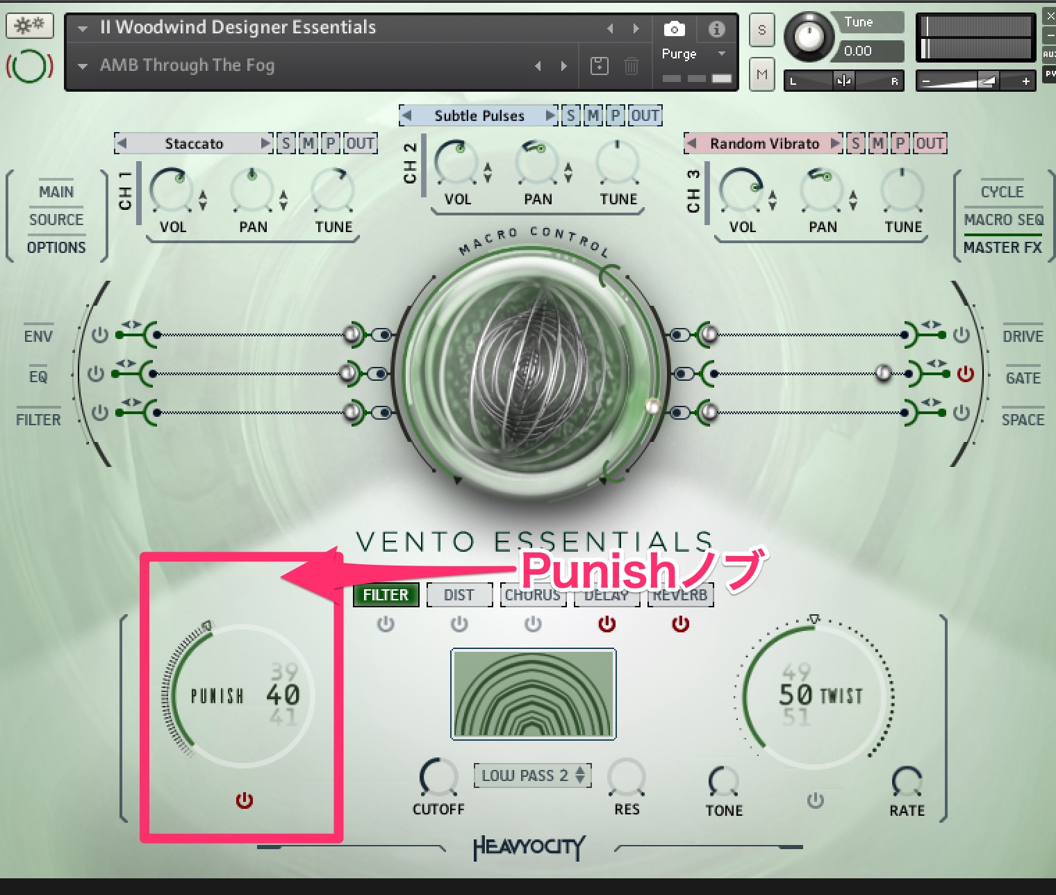 Heavyocity VENTO ESSENTIALSについているPUNISHノブ