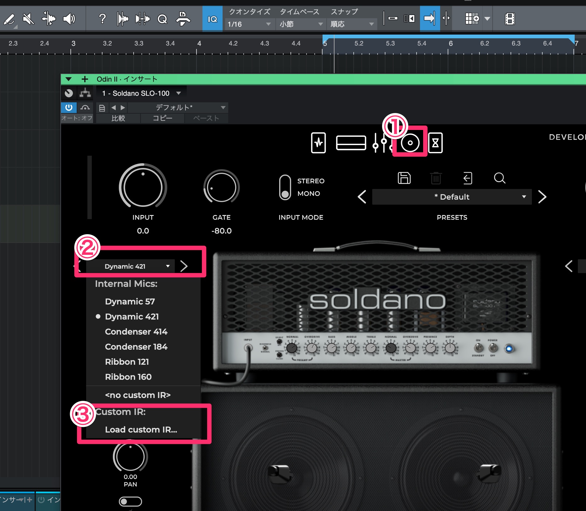 Neural DSPのプラグインの場合、キャビネットセクションからカスタムIRを設定