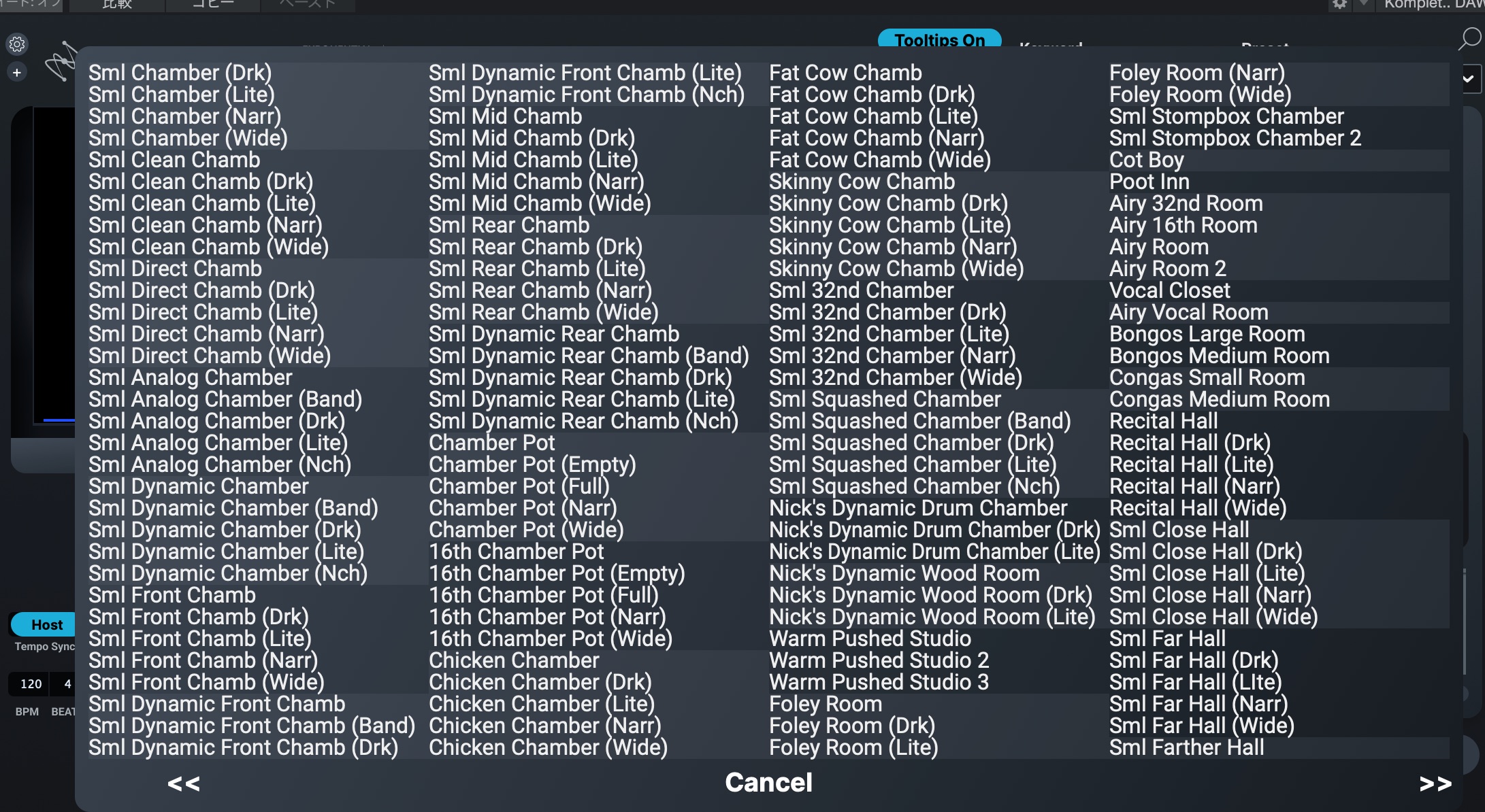 プリセットAll表示