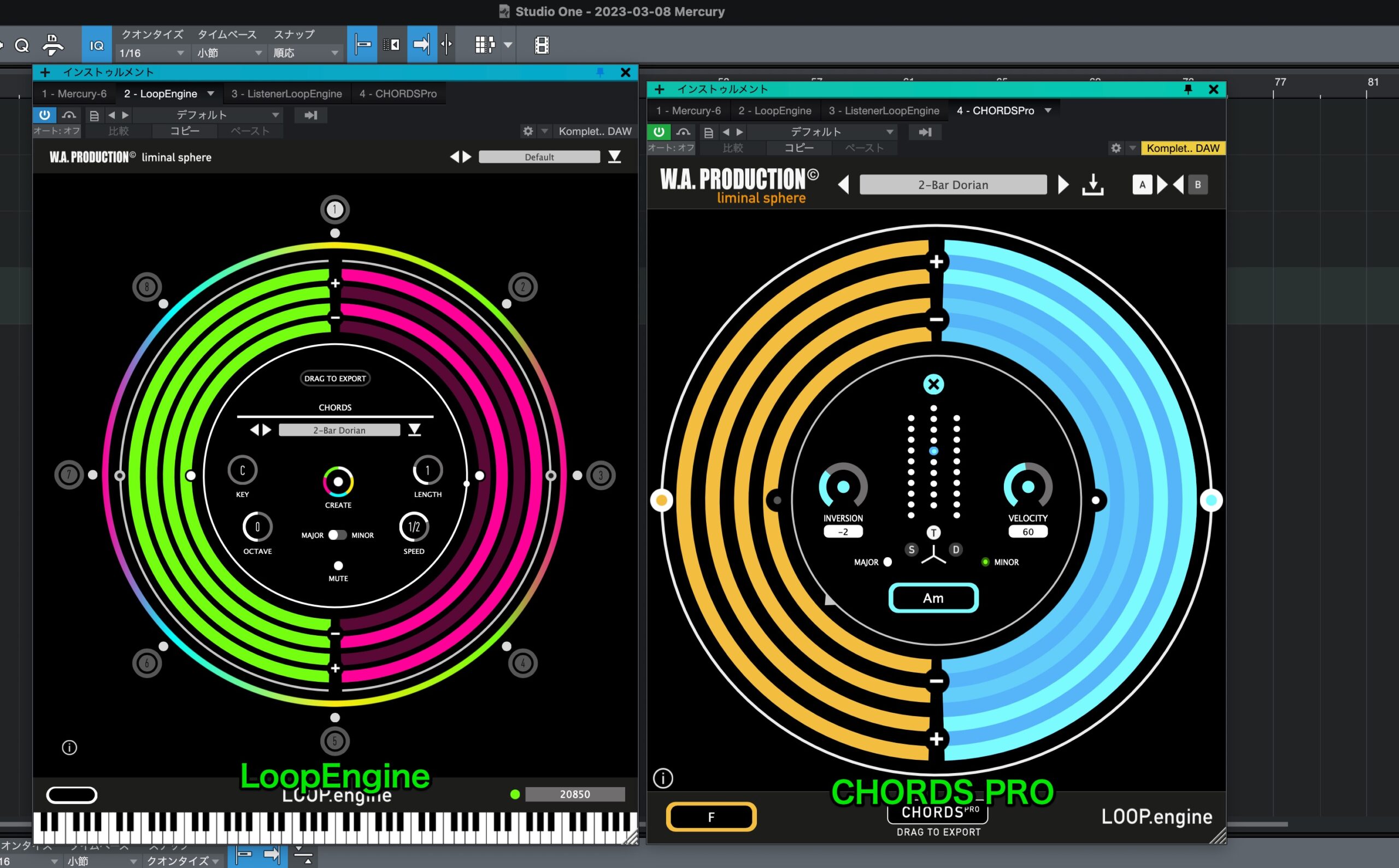 左が「Loop Engine」　右が「Chords Pro」