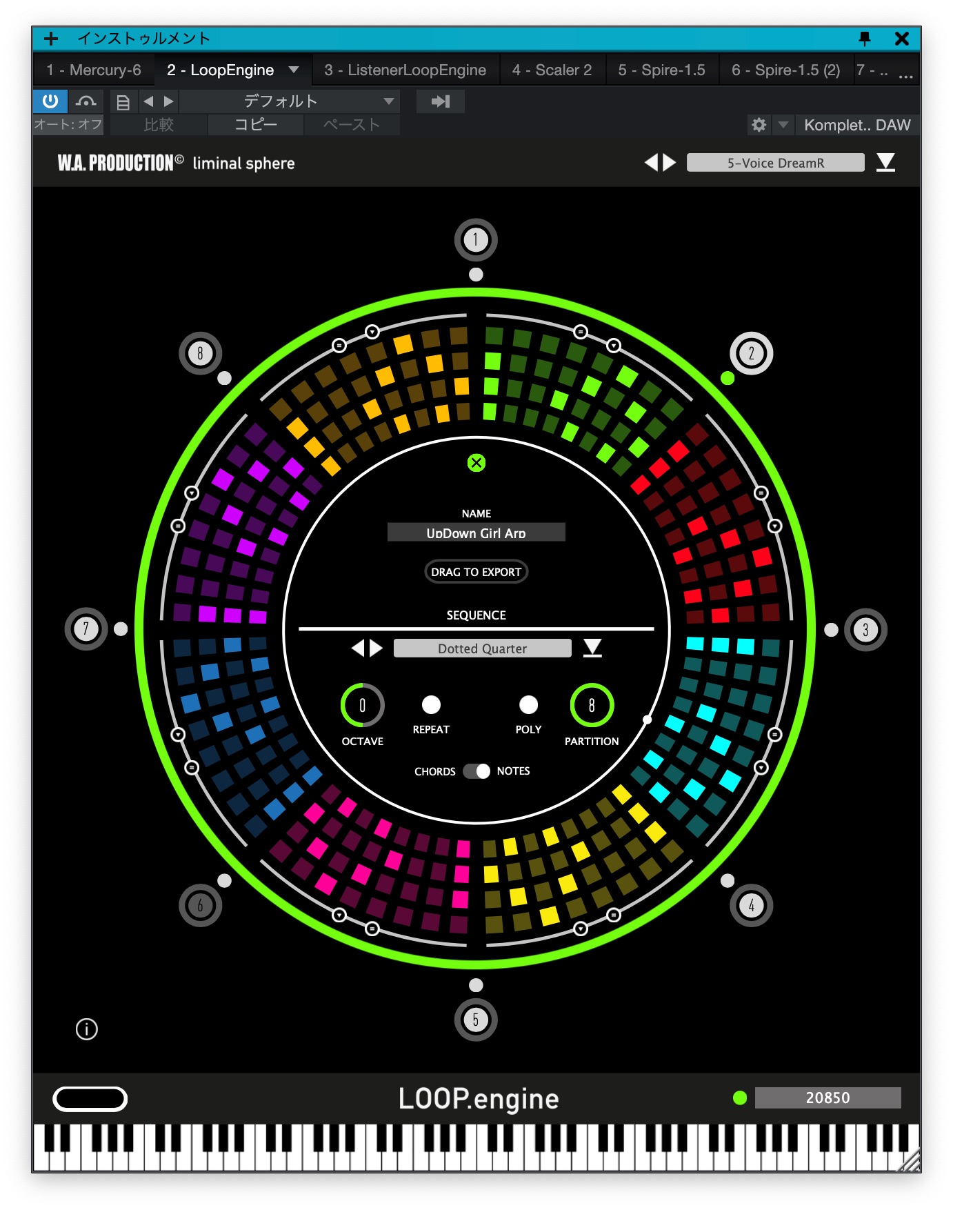 LoopEngineのシーケンサー画面。色が明るくなっている箇所が鳴らす音で、積み重なっているときは和音として鳴る。