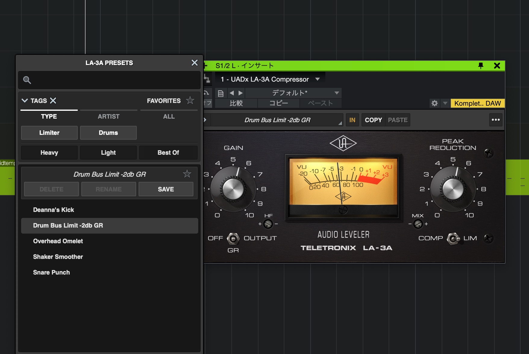 Teletronix LA-3A Audio Levelerプリセットブラウザ