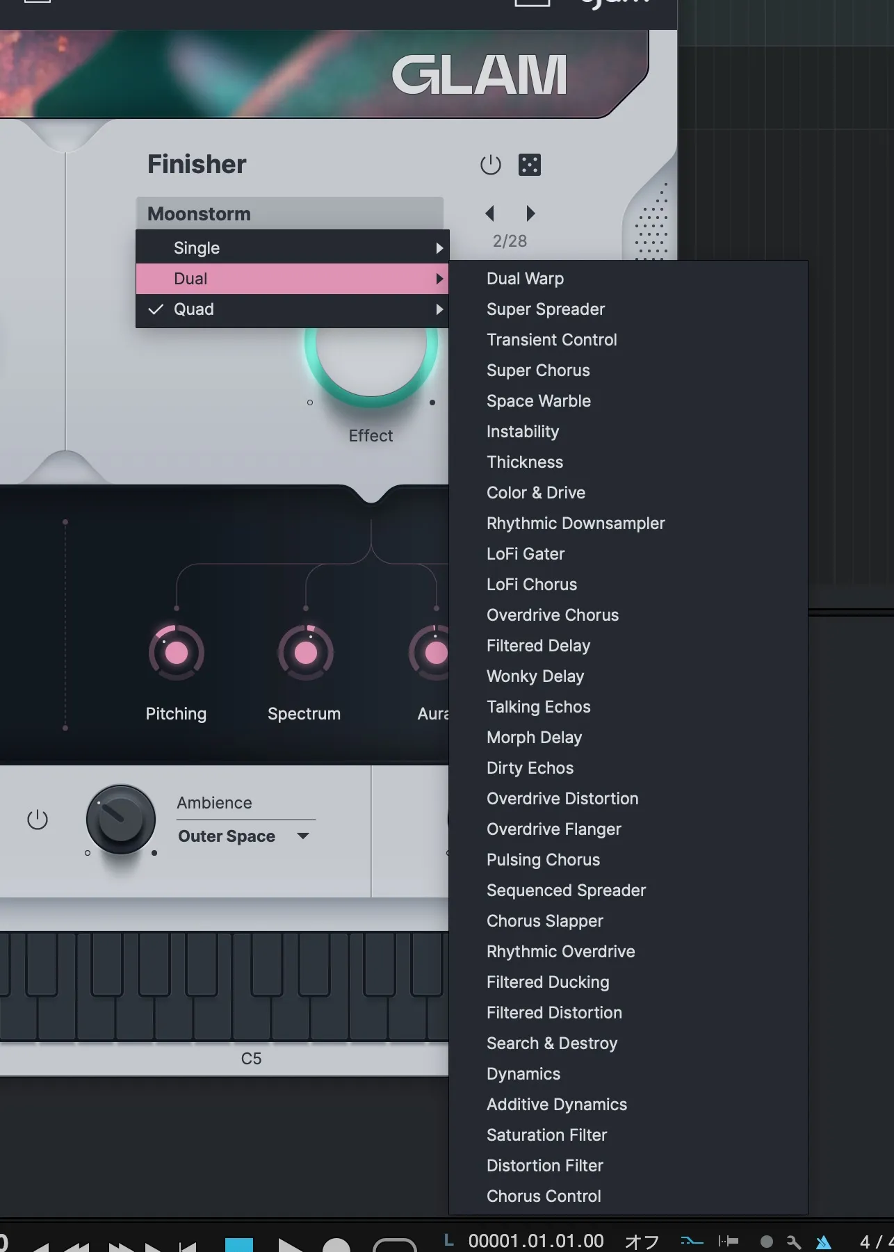 フィニッシャープリセット