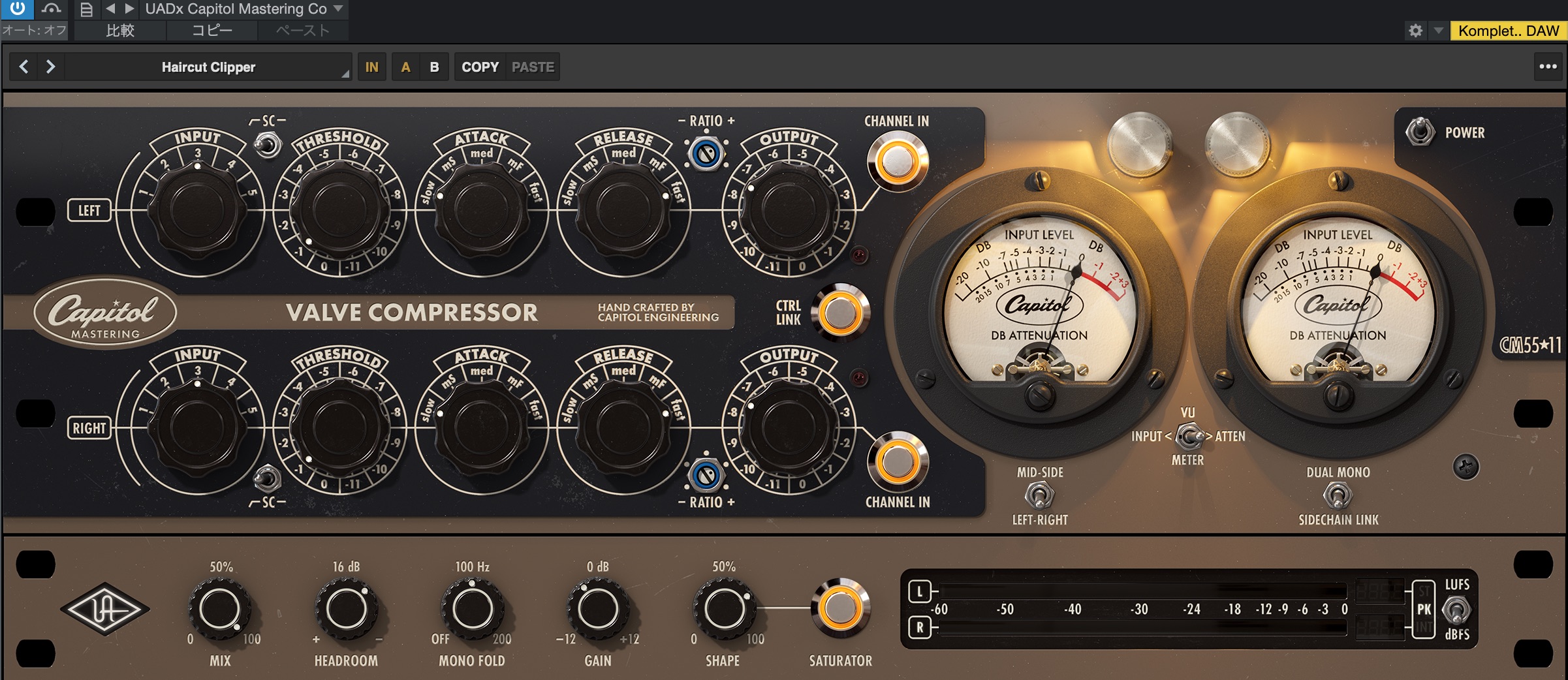 Capitol Mastering Compressor プリセット「Haircut Clipper」 + Drum