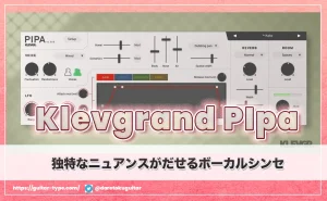 Klevgrand Pipa