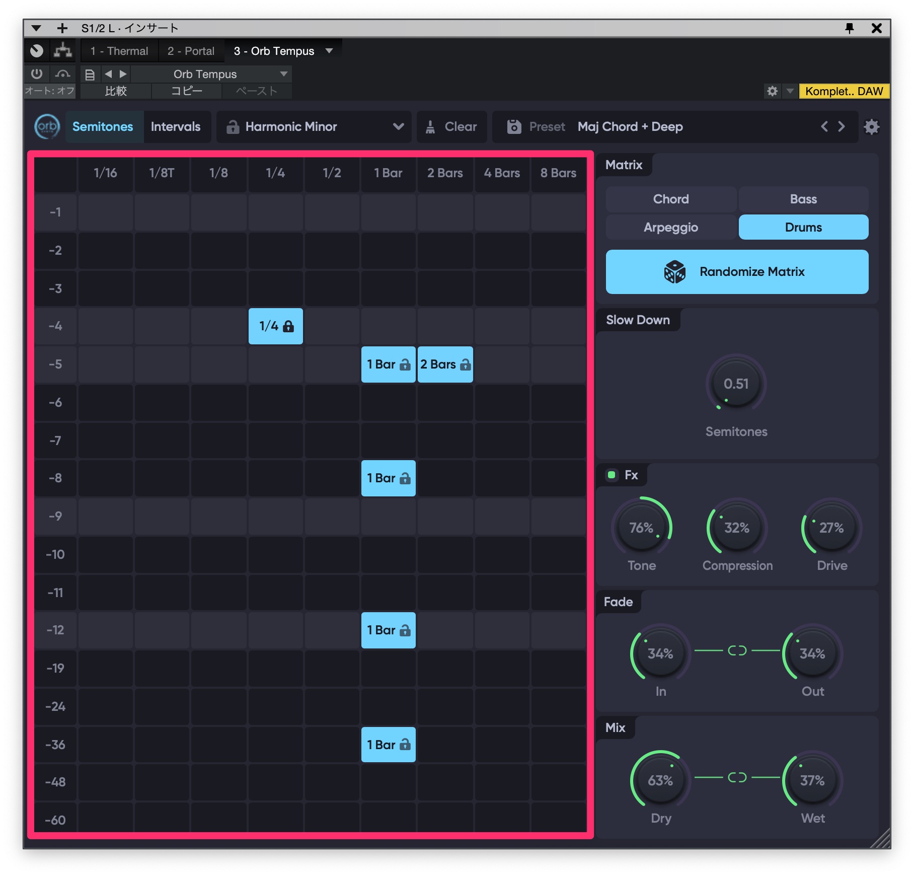 エフェクト音が鳴るタイミングとピッチを水色の枠で指定