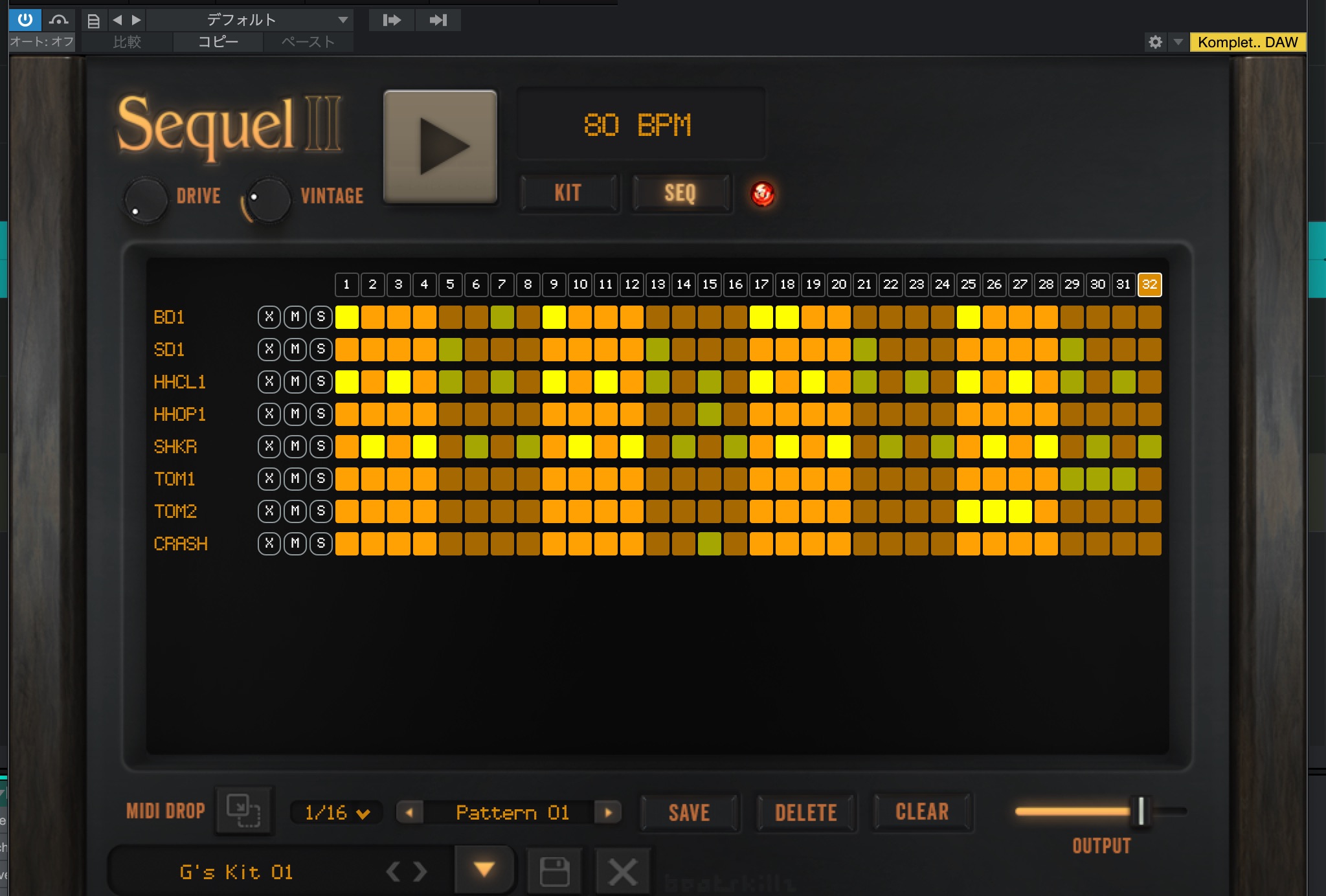 ブロックで配置されたシーケンス例:Sequel2