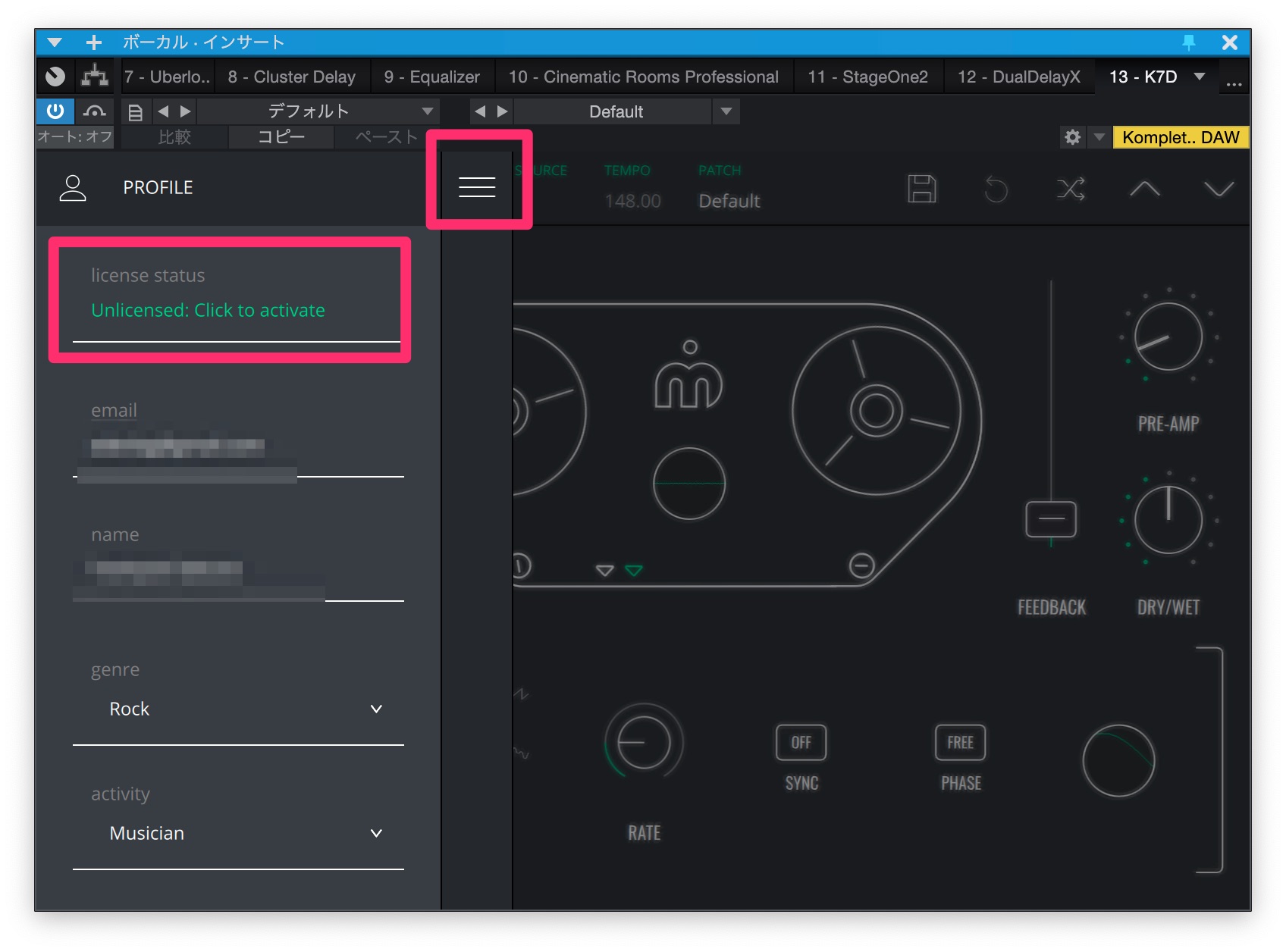 Imaginando K7D Tape Delay！最大4ボイスまで対応したコスパ良いビンテージテープディレイ 誰得ギターDTMプラグイン
