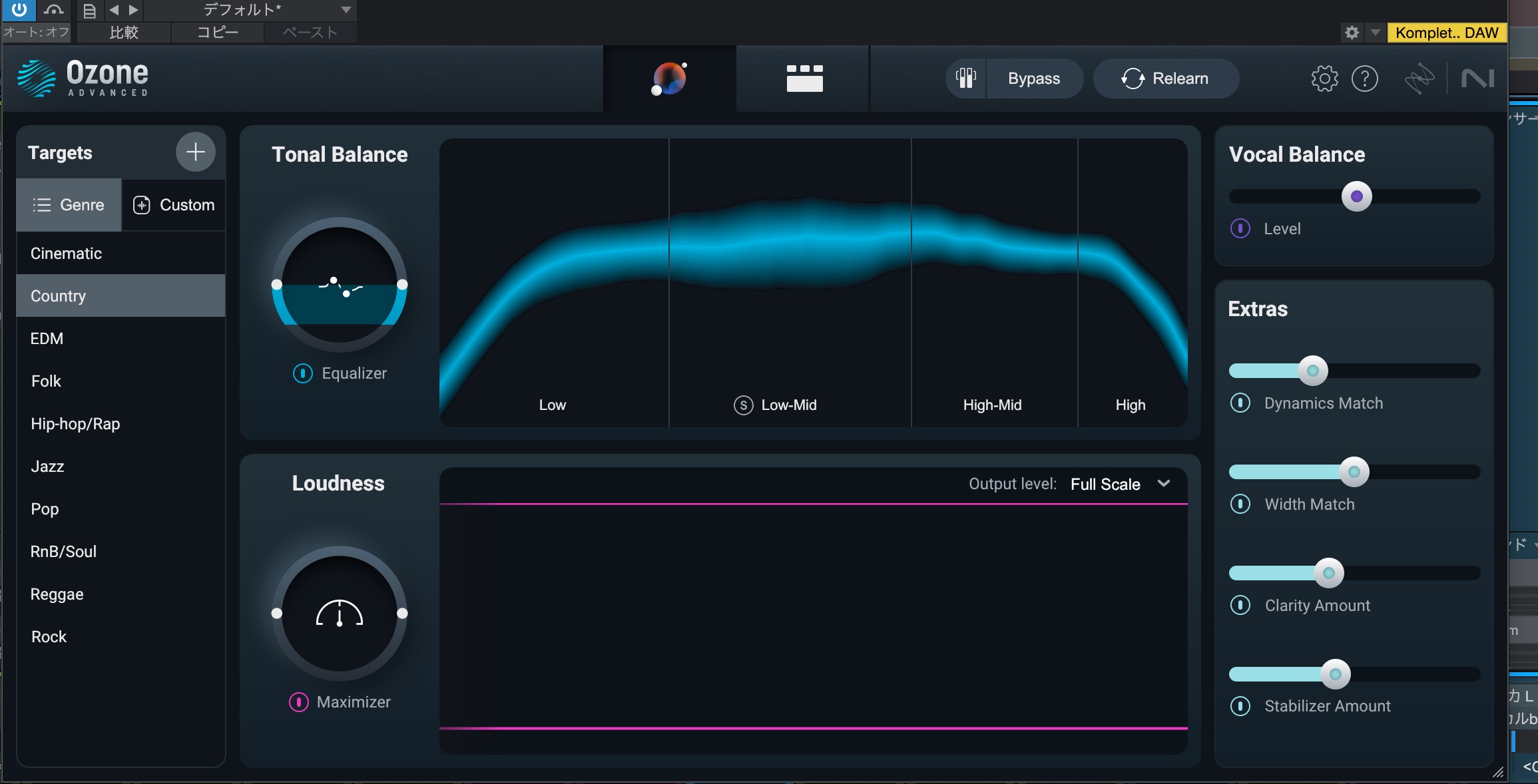 Ozone 11 Advanced AI実行後画面