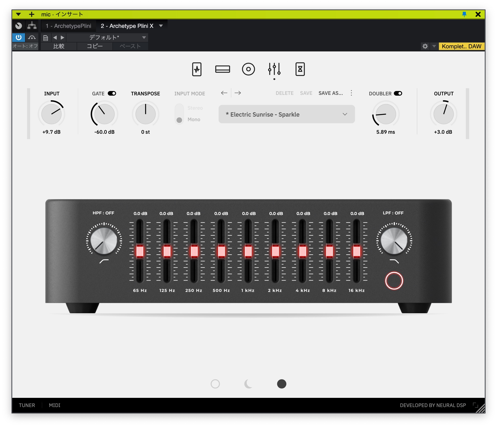 Archetype Plini XのEQ