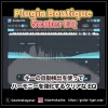 「Plugin Boutique Scaler EQ」