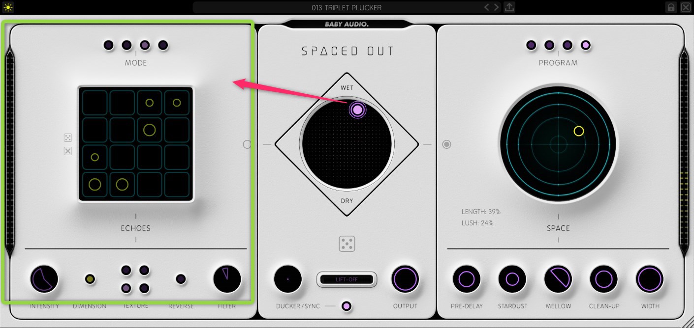 エコーエンジンセクション
